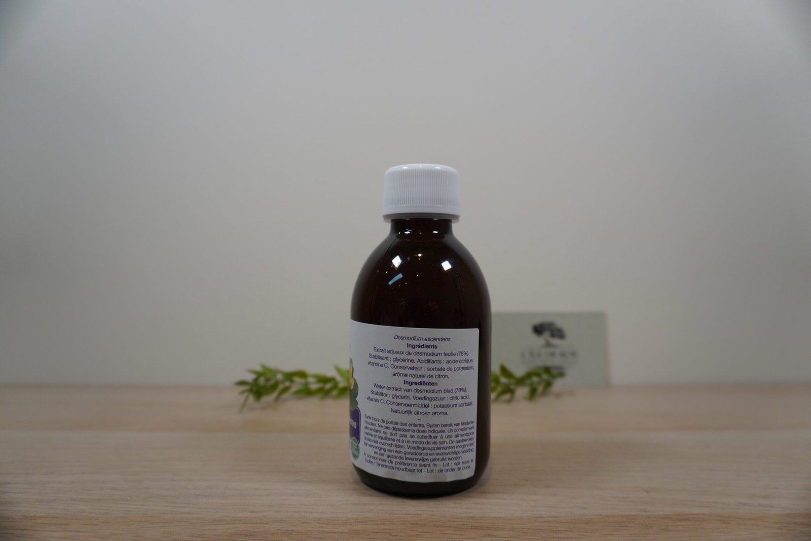 Herbolistique - Desmodium Liquide 200ML – Image 3